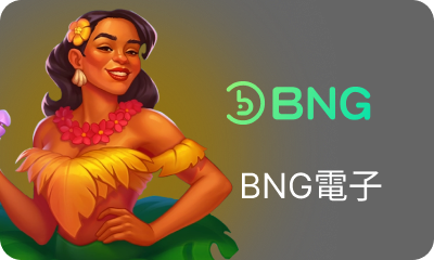 https://dev-res.t9platform.com/GamePlatform/T9/1024/3/HomePageImg_1785996908HomePageImgslot_bng (2).png